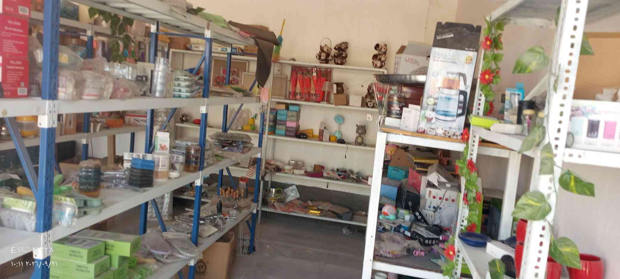 السلام عليكم محل منزلية واحذية للبيع ابيعلك شلعه كاملة تروح تفتح بيهن كبل
للاستفسار ***********

نص مكتوب في الصور:
- E 44,6 N 32,8
- 15:01 2026/09/25
- E 44,6 N 32,8 15:01 2026/09/25
- E 44.6 N 33.8
- 10:11 2026/09/21
- E 44.6 N 32.8
- 10:10 2026/09/21