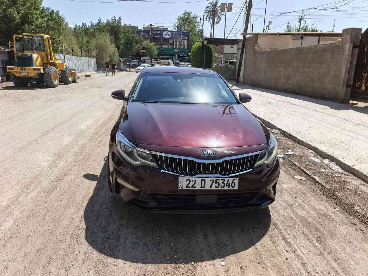 كيا اوبتما FE 2020 مكينة 2400
السيارة وارد امريكي فقط خشم جاملغ صبغ بدون تبديل بدون ايرباك بدون دواخل تعتبر كلين وشرط الفحص 
كير مكينة شرط الفحص بلاديات
تبريد ثلج+صدر امامي خلفي جديد السيارة مناقصها برغي ولا كلوب مشتغل بالدشبول ماشية 80 السعر 126 وبيها مجال مكاني بغداد 
***********
