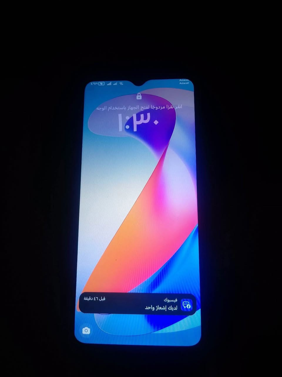 هونر X6a • ١٢٨ • الرصافه