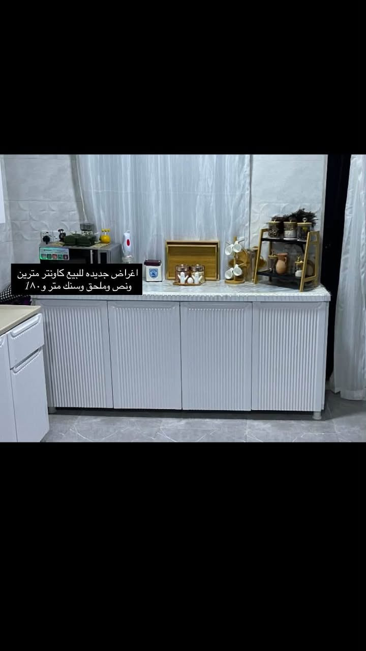 اخوان اغراض للبيع جديده وكلها نضيفه فول الشاري فقط يدخل خاص رجاءاً للستفسار والرد فقط عل خاص وعل رقم بي واتس *********** وعندي بردات تفصال جديد فصلتهم
