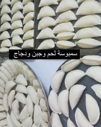 تموين • توصيل بغداد • دفع ماستر