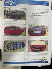 هايلاند ٢٠٢١ • ٦ سلندر • ١٤٣٠٠٠ كم