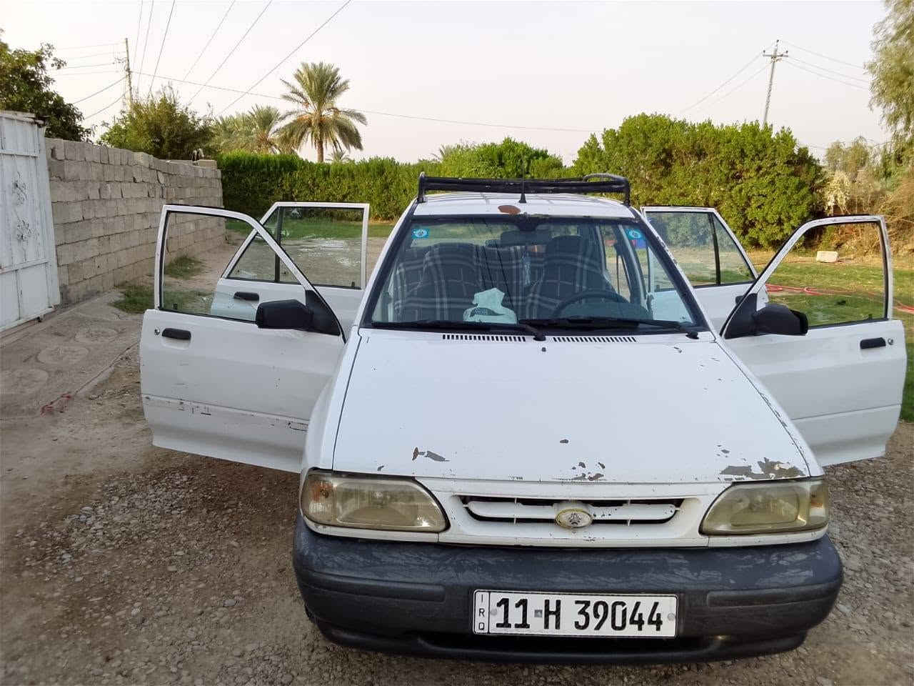 سايبه • ٢٠٠٩ • رقم انجليزي