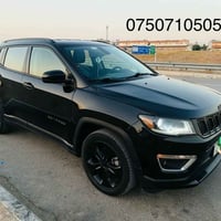 كومباس ٢٠٢١ • كشنات جلد • رقم اربيل