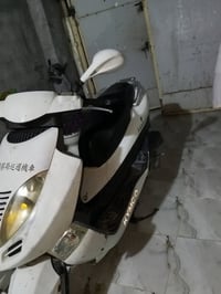 كيمكو • نضيفه • سلف وهندل