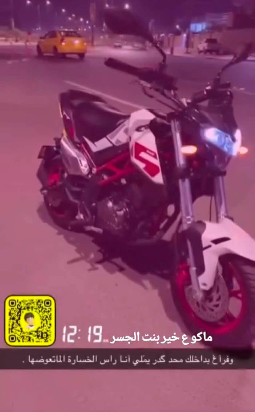 بنلي 135 دراجة غنية عن التعريف ميحتاج احجي السعر هنا ***********
