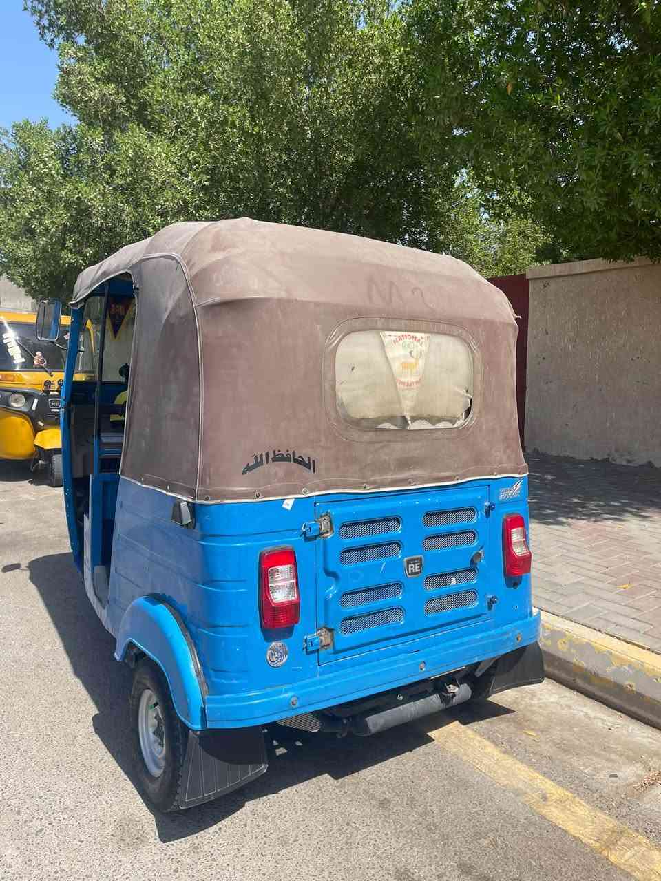 تكتك 20شهر10 رقم  كربلاء نگليزي بسمي مشروع وطني مداور ثاني يوم ***********تكتك بلاديه 💙🦋
