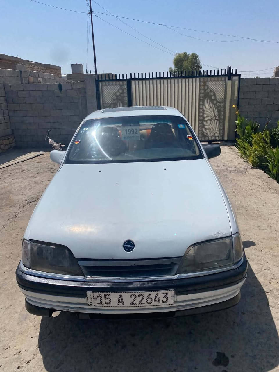 السلام عليكم لبيع اوبل اوميكا موديل 92 رقم انبار انكليزي سنويه لحد 2030 هزه موساقطه
محرك 2000 جديد
 كير عادي
مكفوله من ضربه بعدها عل بلاد
صدر جديد
تخم تاير جديد
تخم ويل كب جديد
كهربائيات كلها شغاله
مسجل وسماعات جدد
داخل مصوج ونضيف
السعر 18 مكاني الرمادي ‏***********
