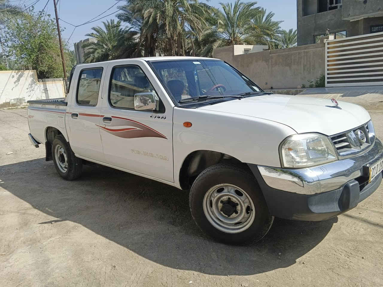 نيسان • ٢٠١٢ • رقم اربيل
