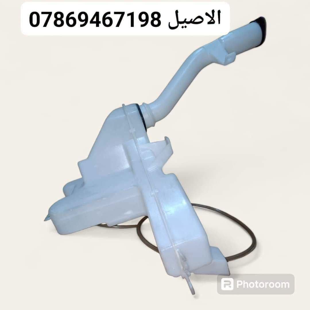 محلات الاصيل لتجارة قطع غيار السيارات
للاتصال:*********** ☎️ يتوفر واتساب 

الادوات المعروضه جديد ( يوجد قطع تفصيخ)        

الاصيل لبيع جميع ادوات السيارات #TOYOTA

🛑يتوفر دعاميه امامي باللون الأحمر  الابيض🛑

🛑يتوفر دعامية خلفيه ستيل حساس وبدون🛑 

🛑 يتوفر  لايتات  امامي  لجميع  الموديلات 🛑

🛑يتوفر  باب  بدي  الاحمر  الابيض  الاسود 🛑

🛑 يتوفر  مرايات  جانبيه ام الاشاره  ستيل 🛑

🛑يتوفر  جميع قطع  الصدر الاماي و الخلفي🛑

🛑يتوفر ايضا قطع  منتوعه مثل كلج مروحه🛑 

🛑دسكات امامي خلفي واتر بم  شمعاة ارواط🛑

🛑درام سفتاك  فور ويل فلتر بانزين فيت بم 🛑

🛑عبوت فيتم كامله و جميع الفلاتر بالسياره 🛑

🛑يتوفر لدينا توصيل لجميع انحاء العراق 🚕🐸

   🛡️موقعنا بغداد الطالبية قرب فلكة 83 🛡️..

نص مكتوب في الصور:
- *********** الاصيل
- ysautoparts.en.alibaba.com YS AUTO PARTS *********** الاصيل
- ASEEL *********** الاصيل
- الاصيل ***********