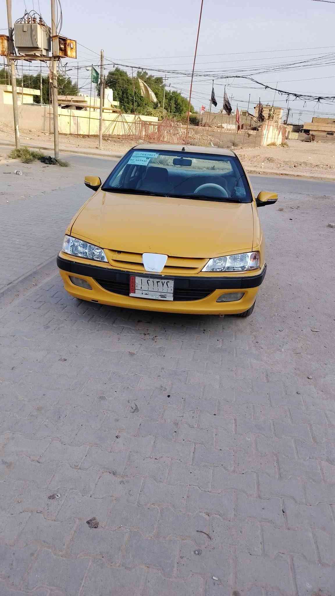 بارس • نجف • تحويل مباشر