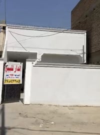 حي المواصلات • ١٠٦م • غرفتين