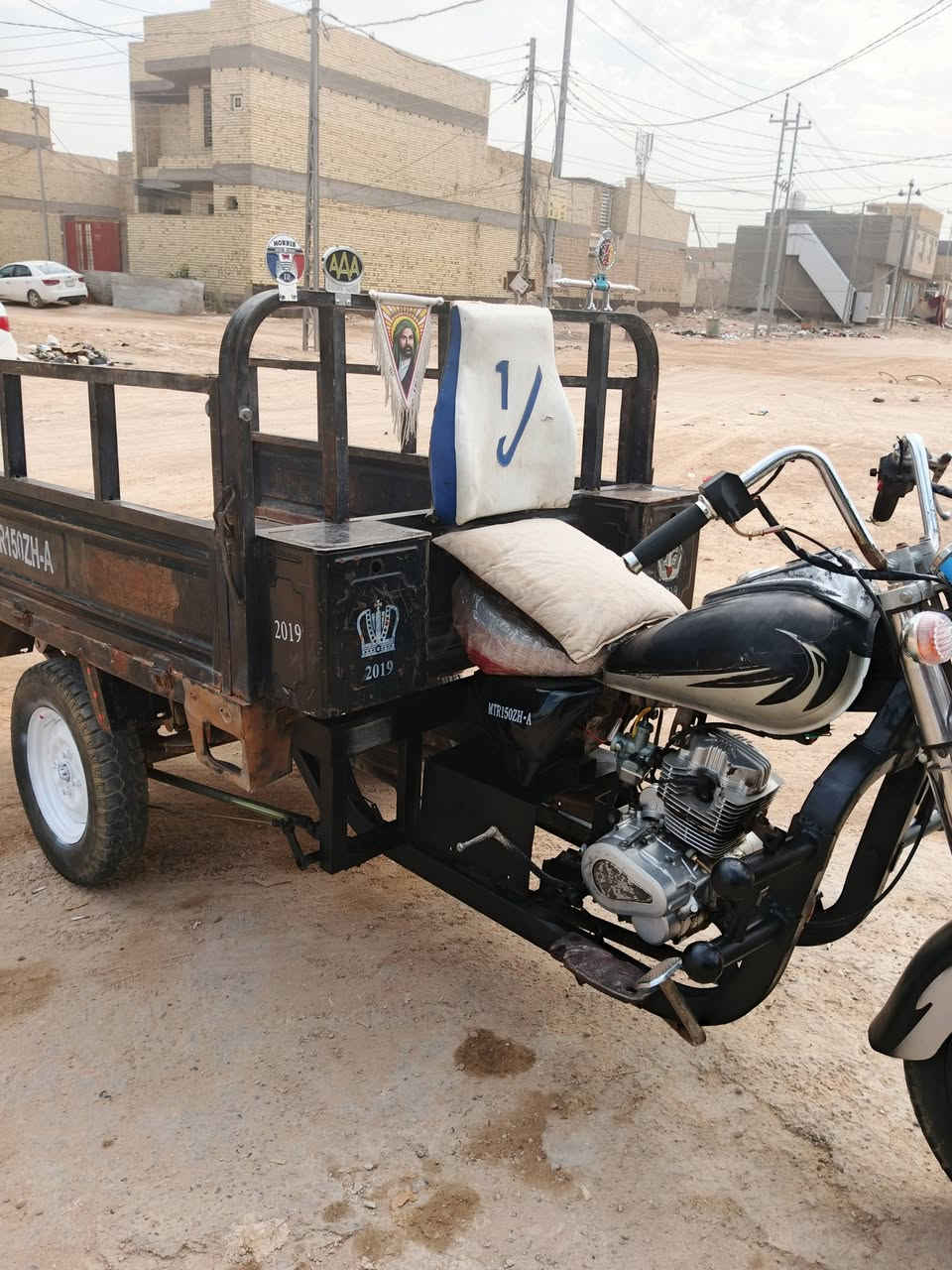 ستوته • ٢٠١٤ • عوزه باتري