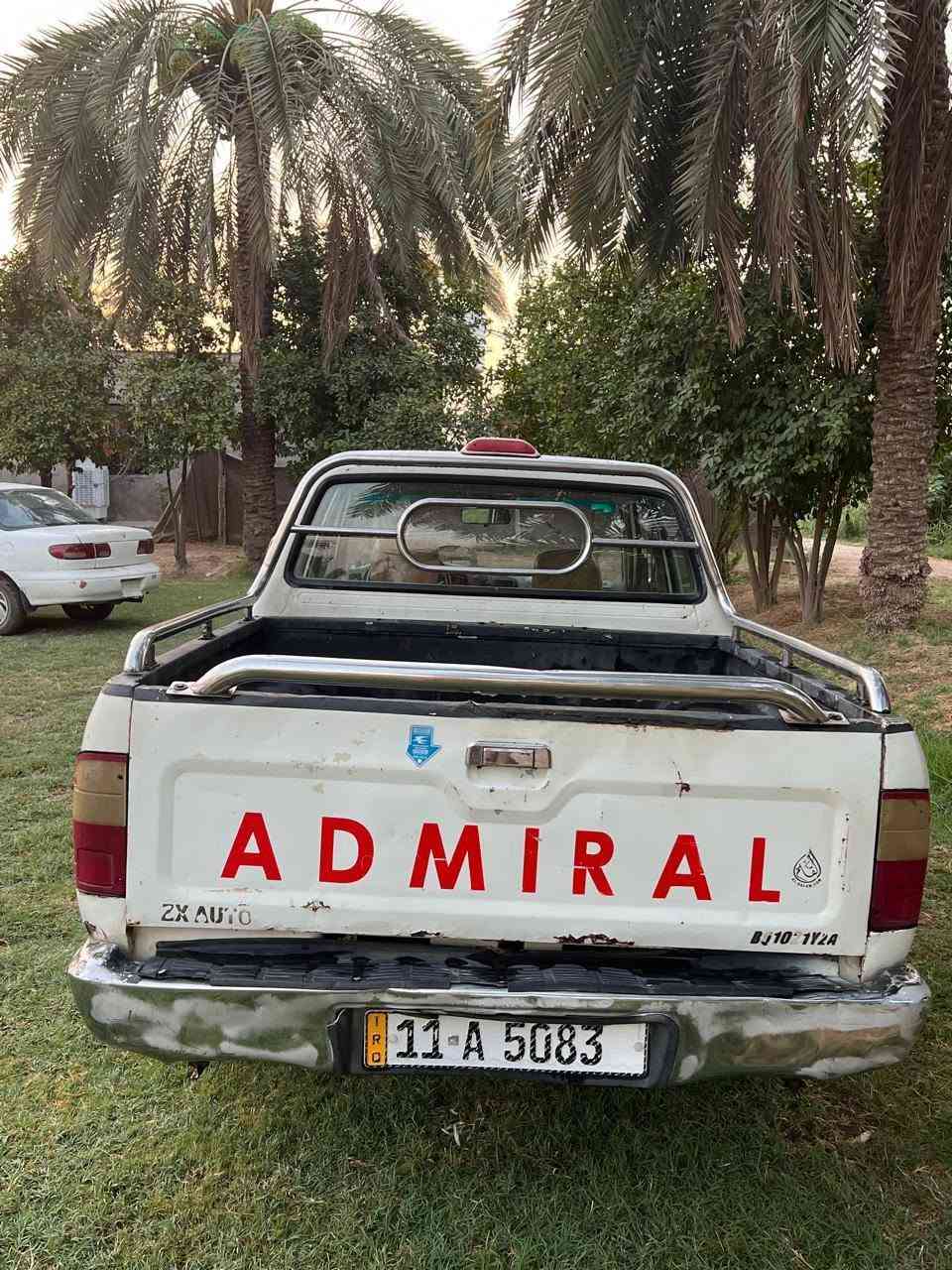 للبيع
***********
