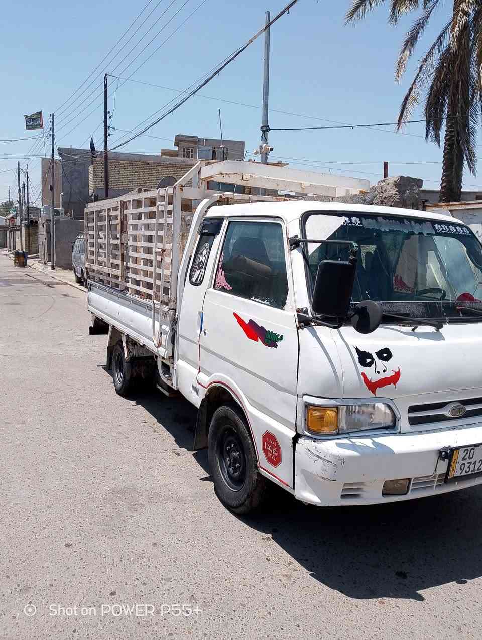 سلام عليكم سياره كيا بنكو البيع موديل 96سياره مكفوله كير محرك وكسن مكفول شاصي رقم شاصي شعار مثبت بل سنويه رقم ديالى دولي سنويه 2030 قماره وربع ٧جنكار سياره بسمي تحويل مباشر عقد مروري مكاني بغداد السياحي رقم الهاتف ***********
