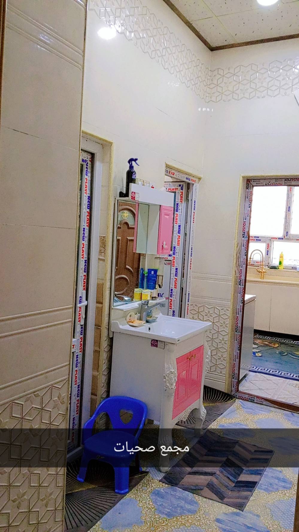 المعملجي • ١٨٠م • جديد ٢٠٢٣