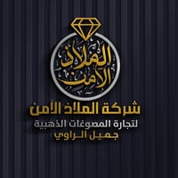 تصميم شعار • شعار شخصي • شعار تجاري