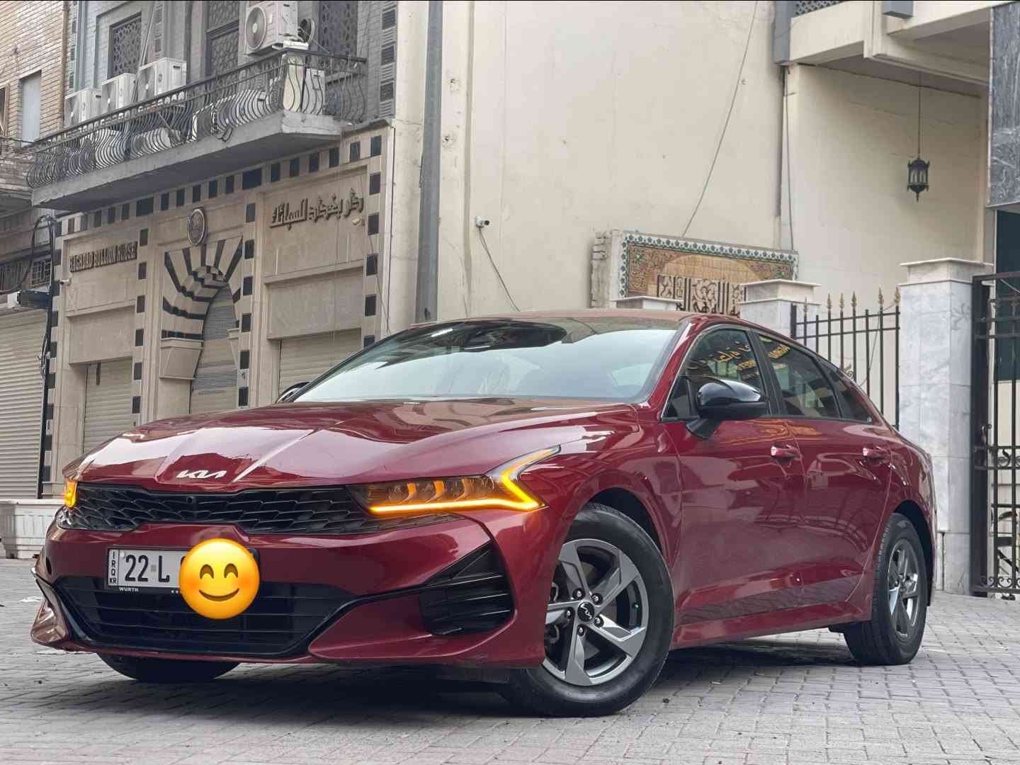 كي فايف • ٢٠٢٢ • رقم اربيل