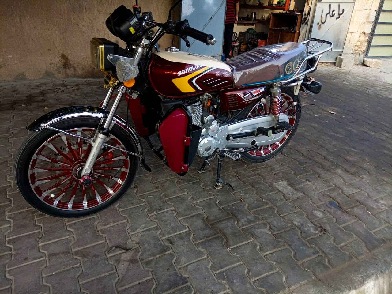 سيفان • ٢٠٠ • ٢٠٢٥