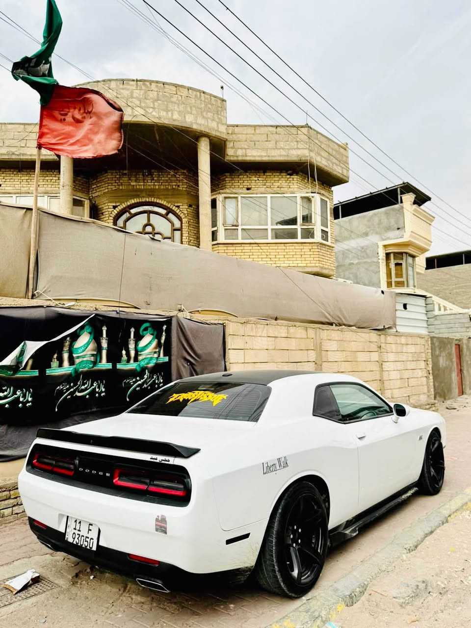 تشارجر SXT • ٢٠٢٣ • رقم بغداد