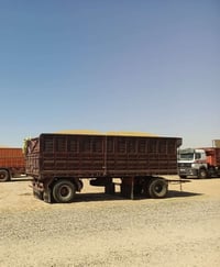مقطوره • ابلوم