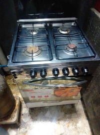 طباخ • ٤ عيون • بلديات بغداد