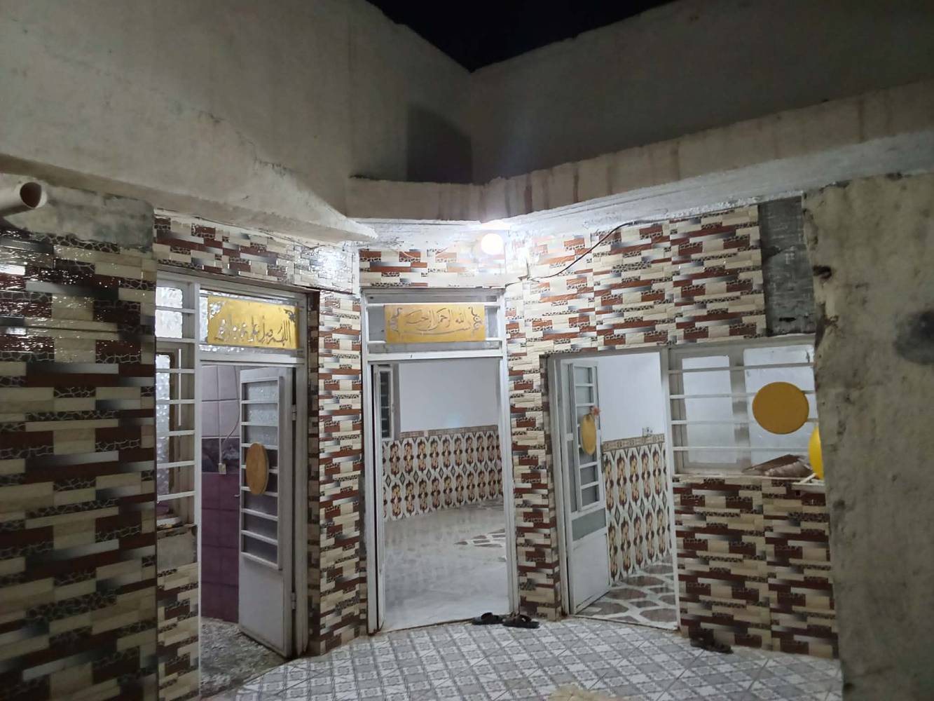 طويريج الرشيدة • ١٥٠م • سند ٢٥