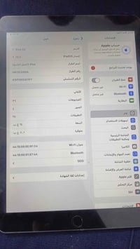 ايباد ٩ ذاكره ٦٤ سعره ١٥٠ الف ما عندي توصيل مكاني الكاظميه ماكو احجزه ...