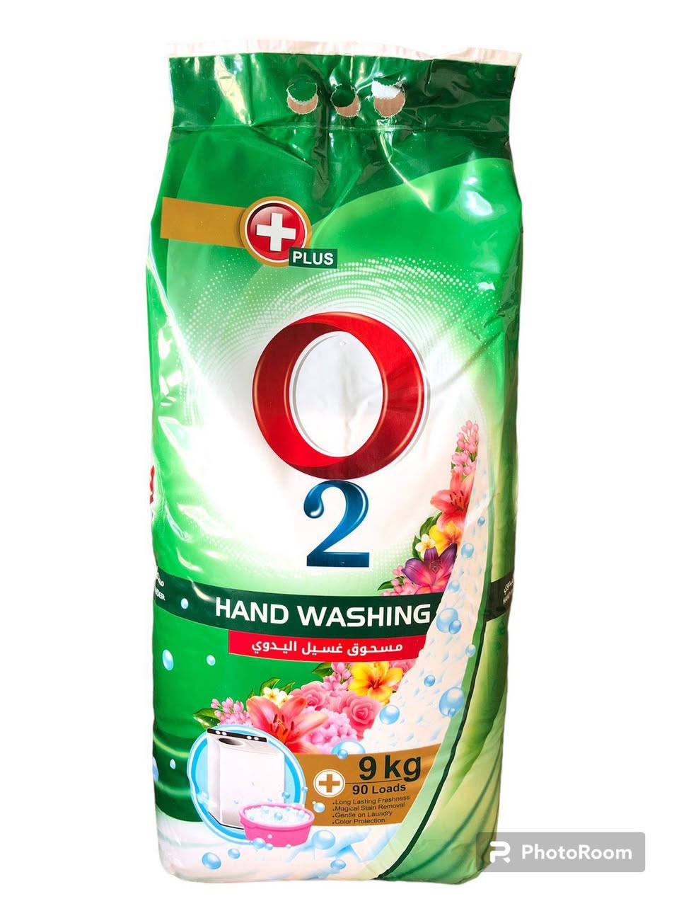 ❤️💯منتجات اوتو O2 ❤️💯
نظافة اكثر وتقنية أفضل 
مختلفه عن اي مساحيق اخرى لانها 
منظفات واسعه المجال مناسبة لتنظيف اي شئ حرفيا✨
واسعار مناسبة وتنافسية متوفر بكافة الاحجام 
لطلب المنتج من الوكيل المعتمد في محافظة نينوى
شركة بلاد المعتز - تجارة عامة استيراد وتصدير
لطلب والاستفسار يرجى الاتصال على 
مندوب مبيعات معتز هيتاوي
 *********** واتساب 
مشرف مبيعات استاذ عمر الشهواني

نص مكتوب في الصور:
- PhotoRoom