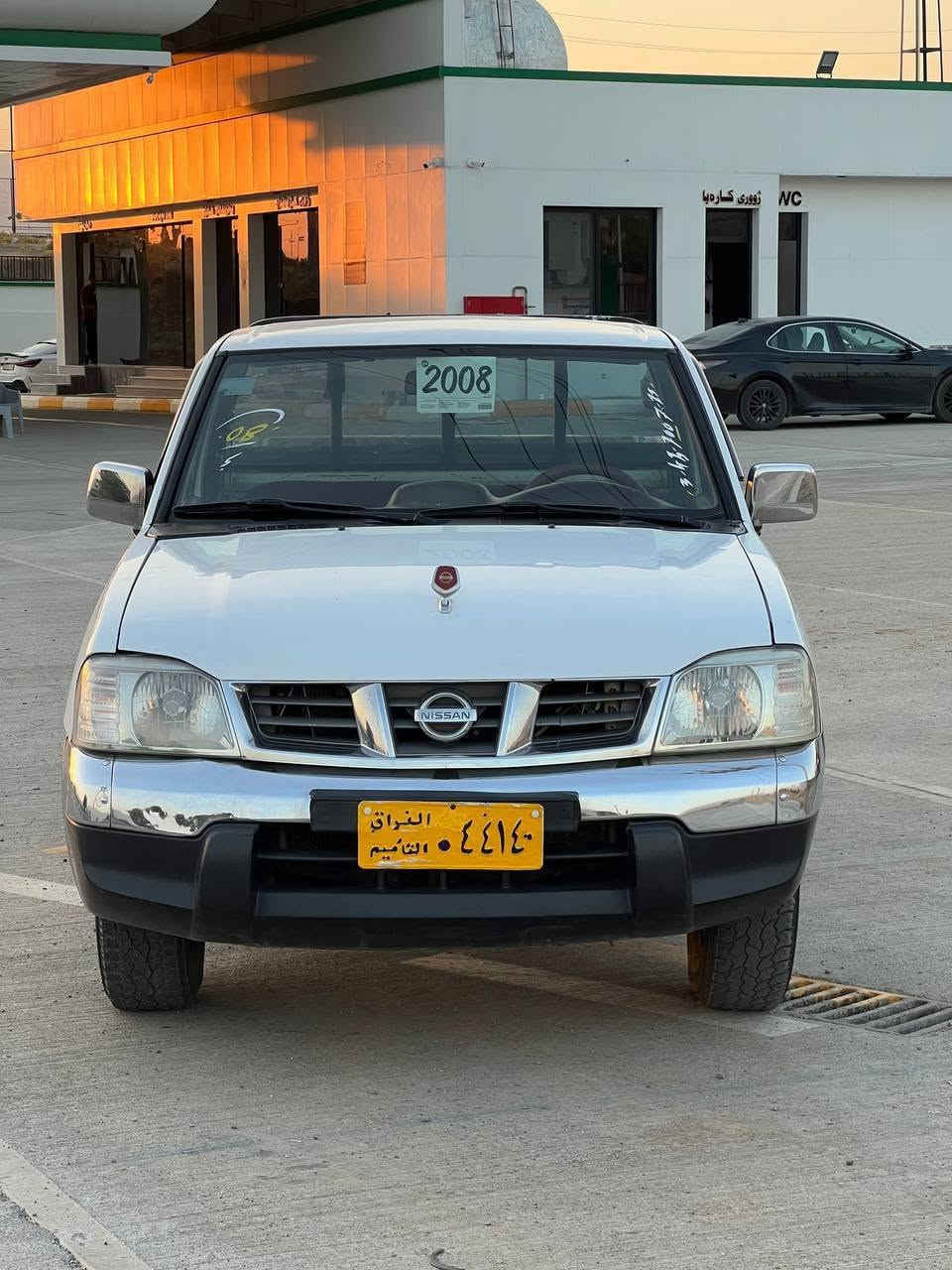 سەرەتا بەناوی خوای گەورە 
نیسان 2008
ساغ ساغ ساغ
کۆدی بۆ کراوە کێشەی مەدەنی بەشەرت
ناوسور .تەبریت. پاوەر. بەخ.چوار قولاپ
چوار تایەی تازەی لەژێرە
پێش وپشتی تازە توند کراوەتەوە  
دەعمولیدراو بەشەرت یەک بست بۆیاغی هەیە بێ ناو 
شوێن قەڵادزێ 
سحر ٥٨گەڵاو مەجالی برایانە
***********
***********

ڤایبەر واسئاپی لەسەرە بشدار, السليمانية
