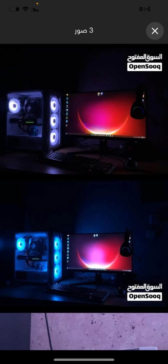 المعالج (CPU): AMD Ryzen 5 5600X BOX

 كارت الشاشة (GPU): Nvidia RTX 5060

 اللوحة الأم (Motherboard): Asus Prime B450M-A II

 الذاكرة العشوائية (RAM): 16GB

 التخزين (Storage): 512GB M.2 NVMe SSD

 مزود الطاقة (Power Supply): GAMDIAS AURA GP650 650W 80+ PLUS BLACK

 الشاشة (Monitor): Dahua 180Hz 

 الكيس (Case): Mntob White مع 4 مراوح (4Fan)

السعر : 1100 (مليون وميه)

التواصل واتساب فقط ***********
