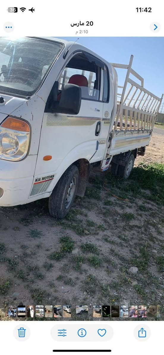 كيه للبيع موديل 8مامسجل كير محرك شرط صدر نص عمر تايرات جدد باتري جديد السعر43ويرهم مراوس بزون رقم الهاتف***********

نص مكتوب في الصور:
- 20 مارس
- 2:10 م