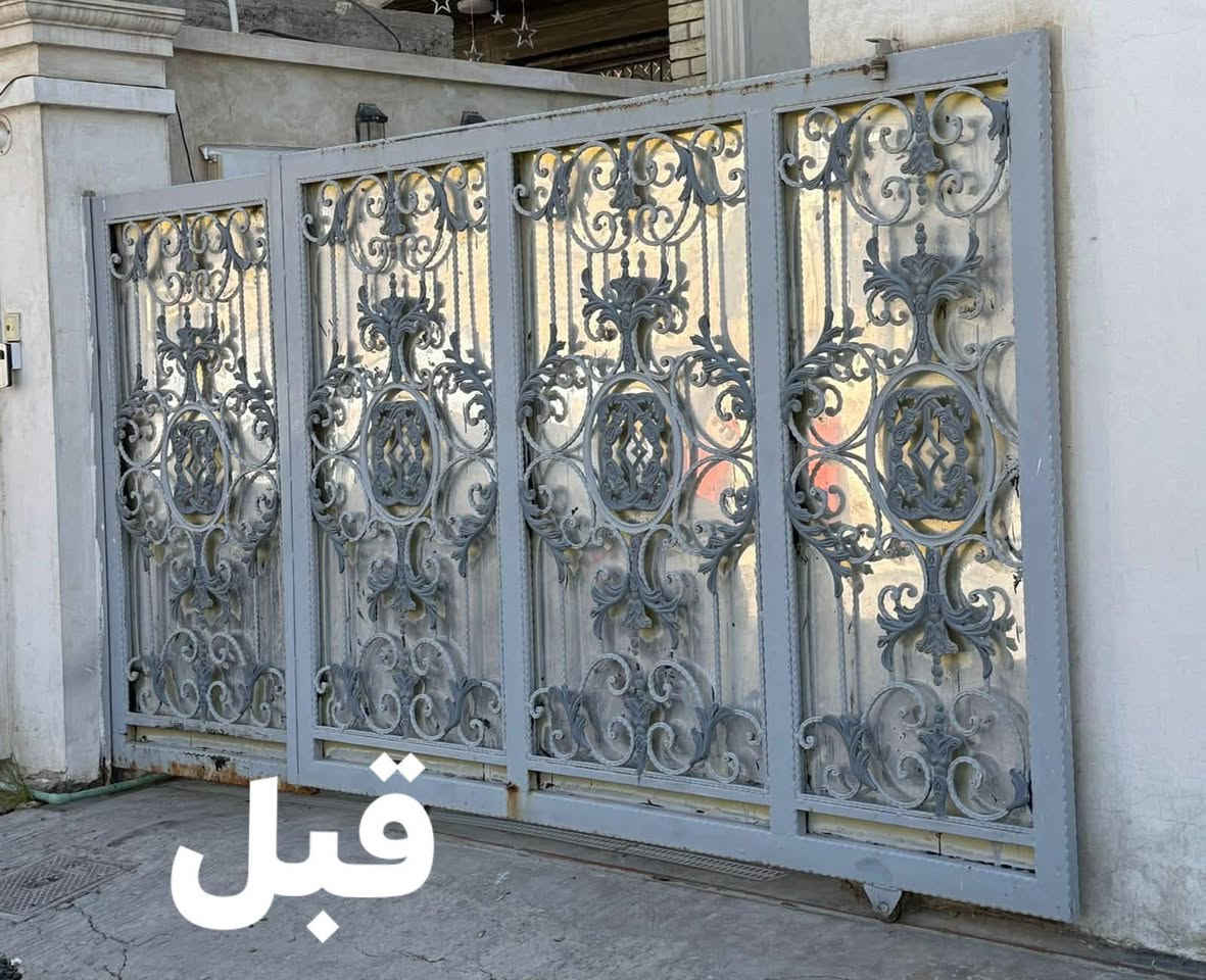 حداد • تغليف باب • بغداد حي العامل