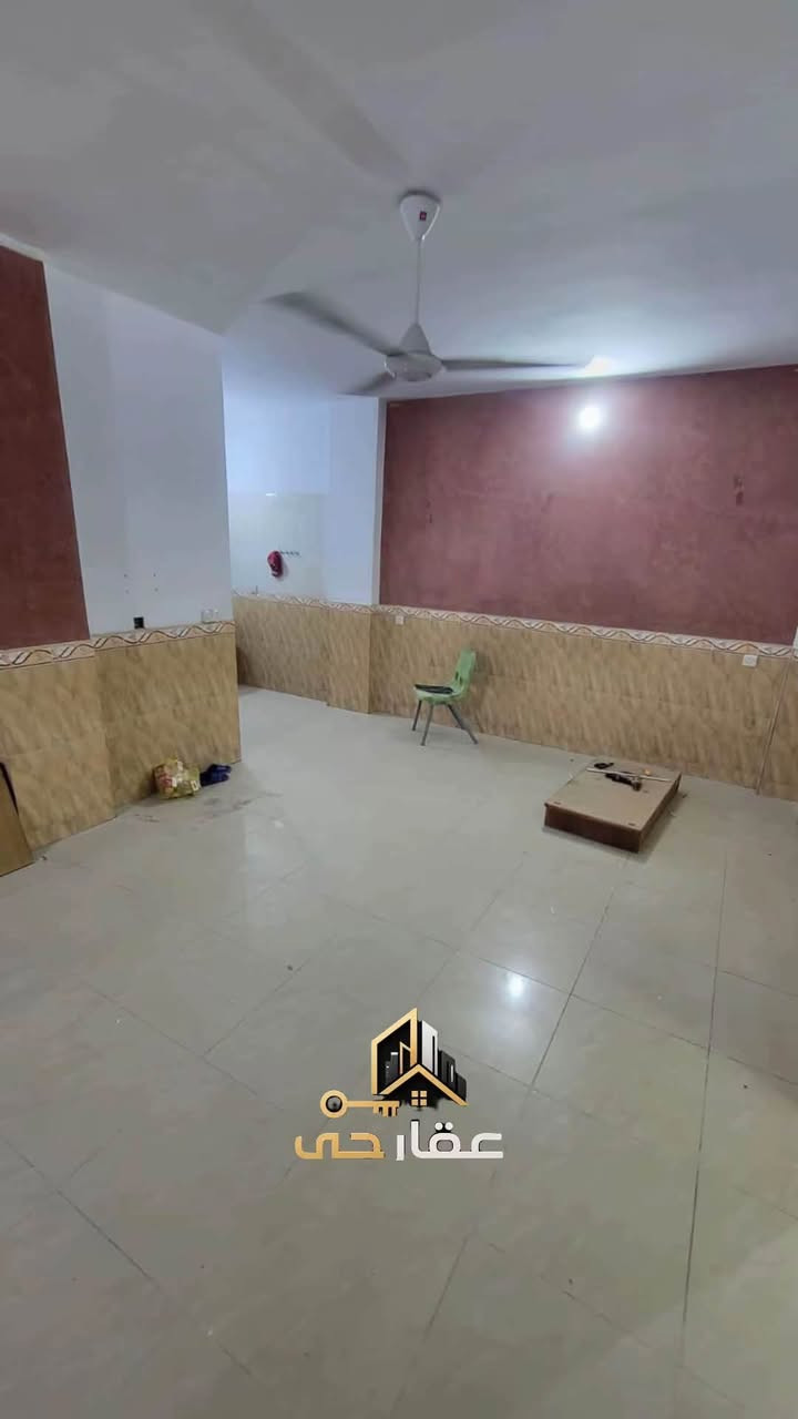 للاستفسار ***********
