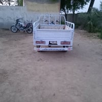ستوته • اوراق • قضاء النصر