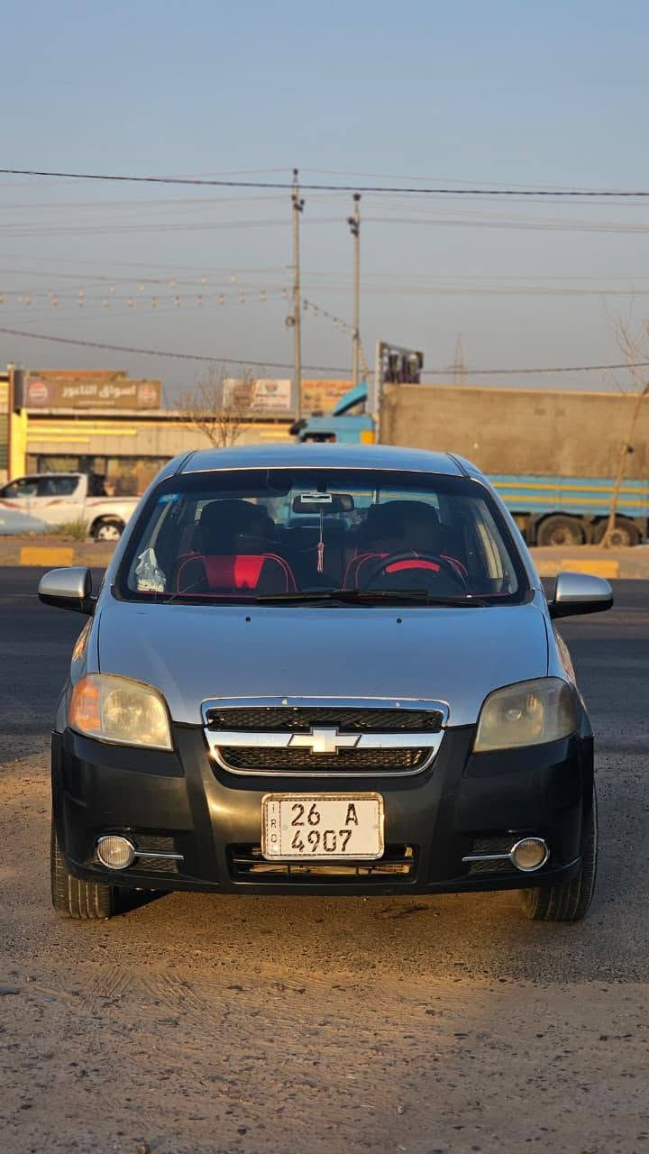 سياره افيو الفين وتسعه كشر بلادي بيها جاملق رقم صلاح الدين نكليزي باسمي السياره سيارح حلوه السعر خمسبن وتعال وتدلل ***********
