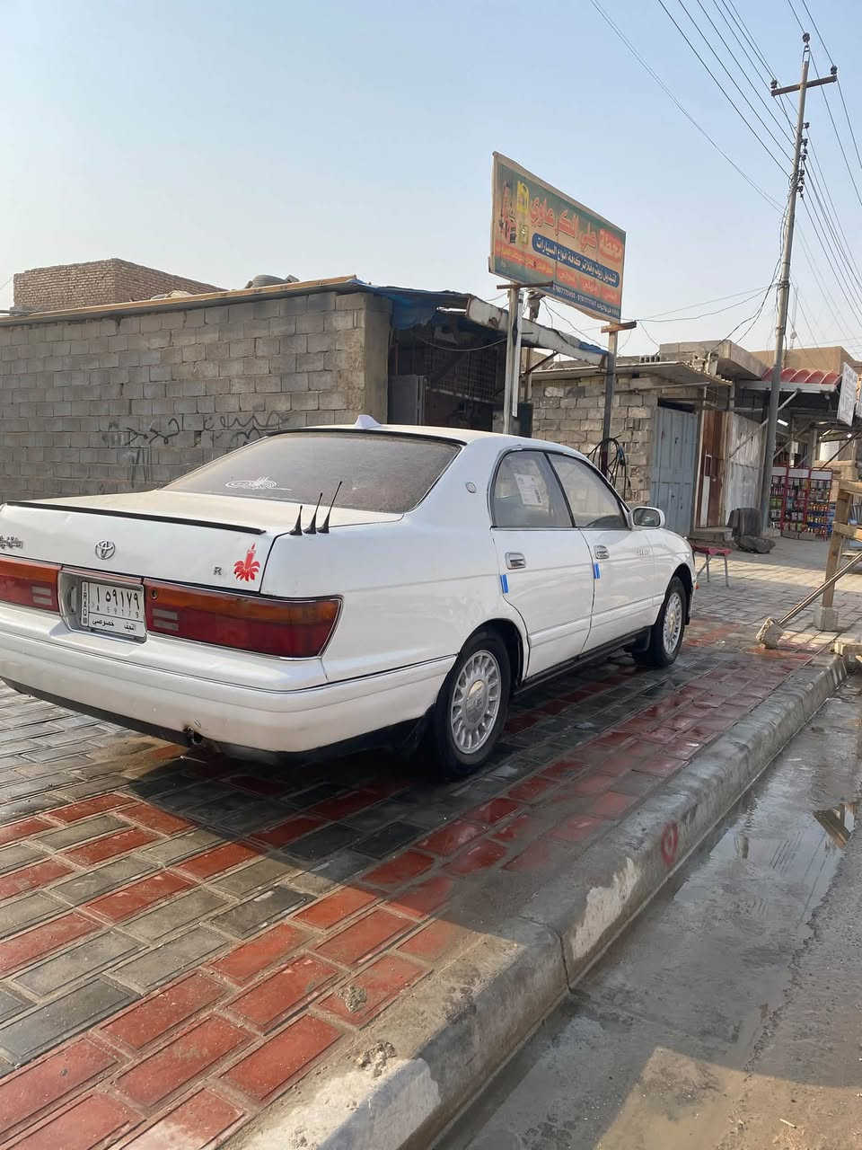 مستعجل • تحويل مباشر • رقم نجف