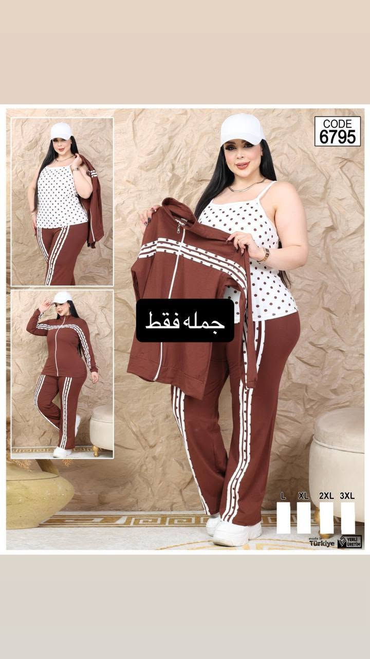 جملة • صنع تركي • مقاسات كبيرة