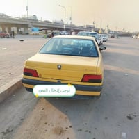 وبركاته سياره بيجو للبيع ٤٠٥ موديل ٢٠١٢ بأسمي مصفره هيئه وغرامه سياره ...