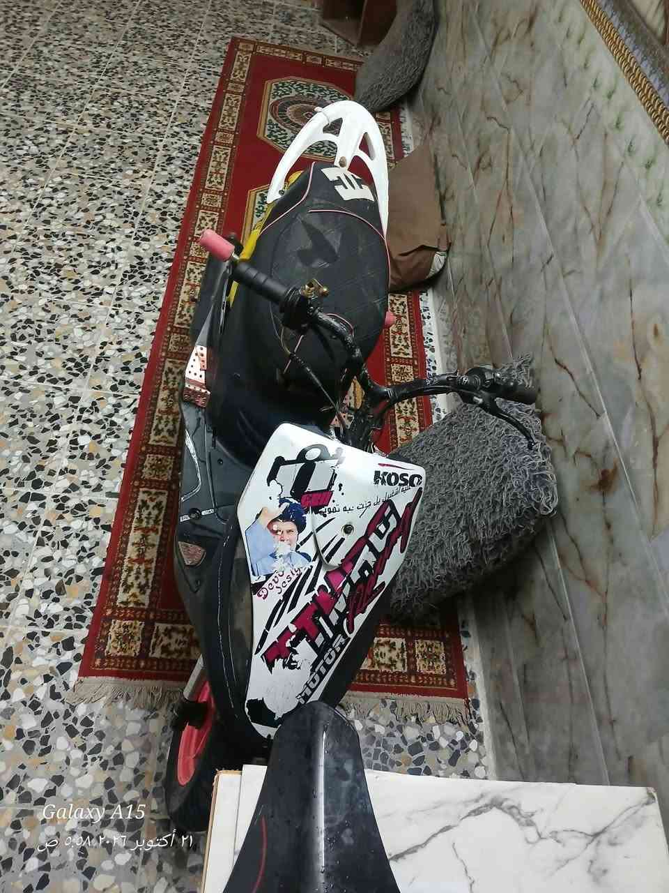 عدلة • نكرة • سلف