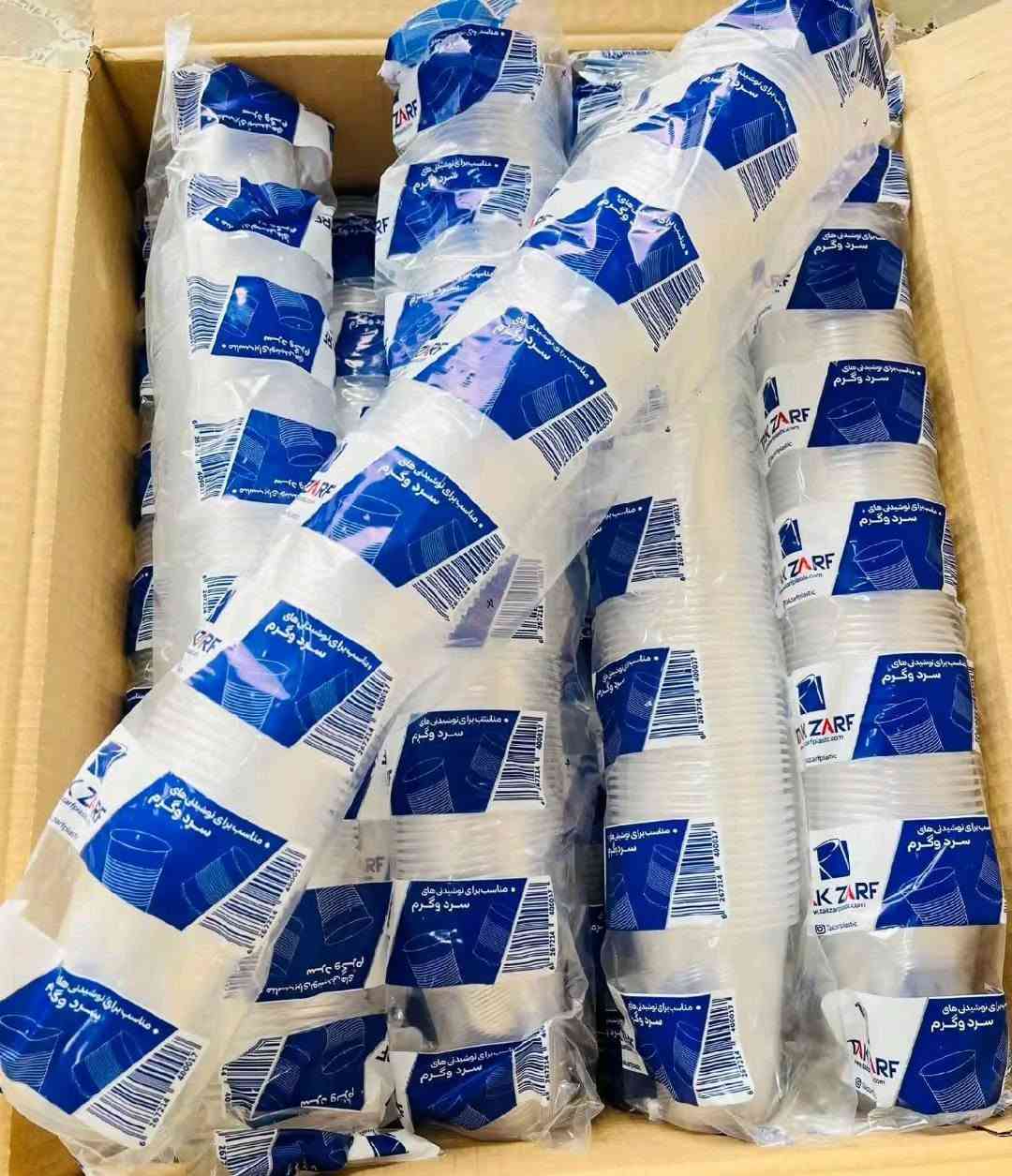 يتوفر لدينا قدح سفري كوب جاي حجم 4اونص 6اونز ويتفوفر كوب ماء شفاف
✔️خاليه من التسريب

✔️عمليه ومريحه للاستخدام

✔️عازل للحراره بنسبه قويه جدا

✔️جوده ممتازه وأسعار تنافسيه

📦 البيع جمله للكميات

للحجز والاستفسار ***********

 واتساب أو مراسله الصفحه

نص مكتوب في الصور:
- کوب ورقی 6 اونز