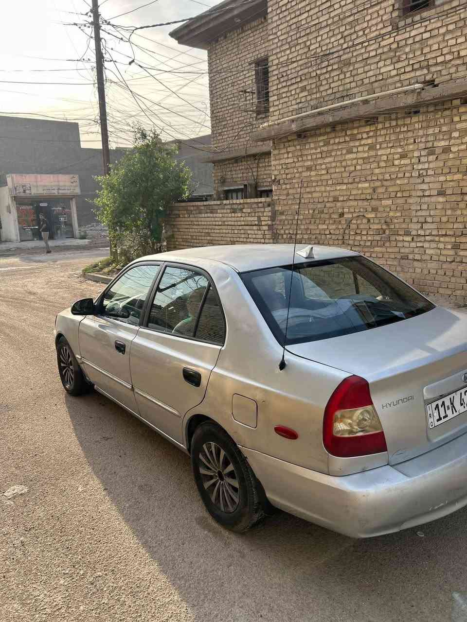 مكينة تبريد • كير • سنوية ٢٠٢٨