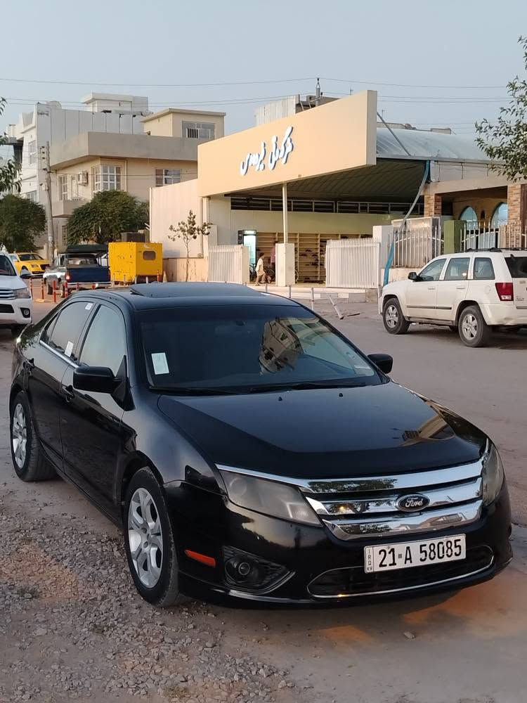 Ford Fusion 2010 (فول مواسەفات) 🚗
​سەیارەیەکی زۆر جوان و خاوێن، بێ کێشەیە و ئامادەیە بۆ لێخوڕین.
​✨ مواسەفاتەکان:
• ☀️ سلاید
• 🪑 کوشن کارەبایی
• 💡 لایت عەدەسە
​🎨 دۆخی بۆیاخ:
• ٢ پارچە و دوو پەڵەی بۆیاخ (پارچەکان: دوو دەرگای لای سایەق)
​💵 نرخ: ٨٢ گەڵا ($8,200) و معامەلە
📍 شوێن: سلێمانی - ڕاپەڕین
📞 ژمارەی پەیوەندی: *********** السليمانية, العراق
