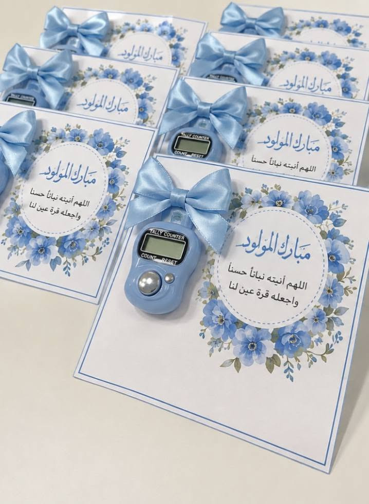 ( آخر يوم للعرض يوم الأثنين)
✨ **توزيعات مميزة لكل مناسباتكم 🤍** ✨

مو بس صابون طبيعي! ☺️
نوفّر لكم **توزيعات متنوعة ومميزة** تناسب جميع مناسباتكم وبلمسات جميلة حسب ذوقكم 🤍

🎀 **زواج | خطوبة | نجاح | ولادة | حنّة | وغيرها من مناسباتكم السعيدة** 🎀

🎉 **عرض الأسبوع!** 🎉
**كل 50 قطعة بـ 25 ألف فقط** 🤍
والعرض **متاح خلال هذا الأسبوع فقط** ✨

📌 **للطلب والاستفسار:**
🎵 تيك توك: **alsaboonaltab3i**
📞 اتصال: ***************

🚨 **تنويه مهم:**
• يُرجى تثبيت الطلب قبل المناسبة بـ **3 أيام كحد أقصى**.
• يمكن التعديل على **الاسم المراد كتابته على البطاقة**.
• يمكن اختيار **نوع الصابون**: خام أو مطعّم بالزيوت والأعشاب 🌿🧼
• كما يمكن اختيار **نوع العلب والتغليف**، أو توزيعات الشوكولاتة، أو تصاميم خاصة بالصور والحنّة 🎀🍫

🤍 **خلّوا مناسبتكم أجمل بتوزيعات مميزة تُعبّر عن فرحتكم** 🤍
**اطلبوا الآن واستفيدوا من عرض هذا الأسبوع!** 🎉
