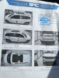 لمتدبلاص • فول مواصفات • رقم اربيل