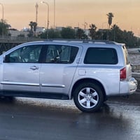 ارمادا ٢٠٠٩ • رقم بغداد إنكليزي • بصمة بلادي
