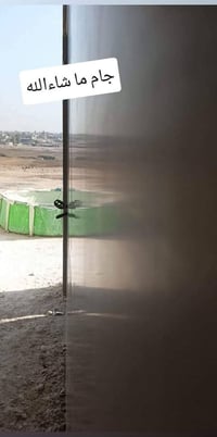 الموصل • لبخ جص • كادر ٤عمال
