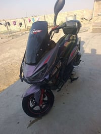 شرط • محرك مو مفتوح • ٢٠٢٥