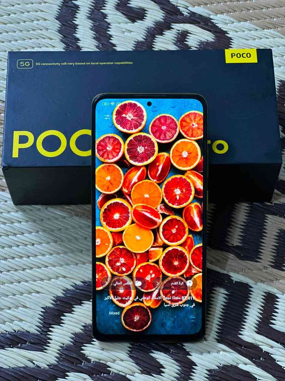 جاهزين اللبيع
الاول Infinix Note 40 Pro 4G (انفينيكس نوت 40 برو نسخة الـ 4G).

سعرها ٢٢٥

الثاني POCO X4 Pro 5G من شركة شاومي

سعرها ٢٠٠

شرط الفحص

الاسستفسار ***********
