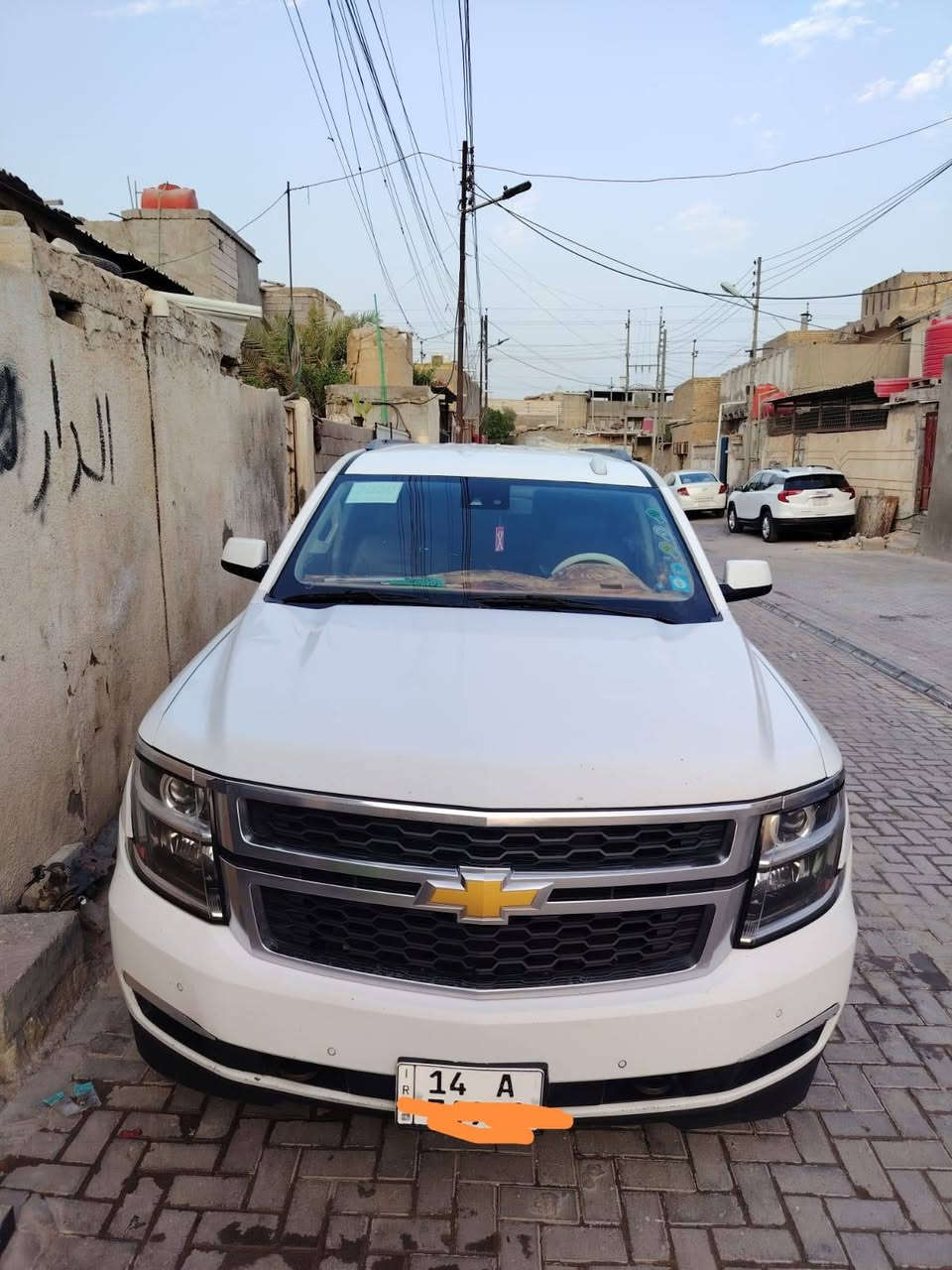 سوبربان • طويلة • ٢٠١٥